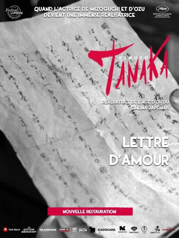 Lettre d'amour Lettre d'amour