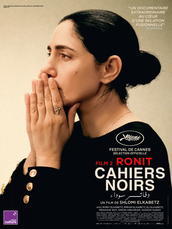 Cahiers Noirs II – Ronit