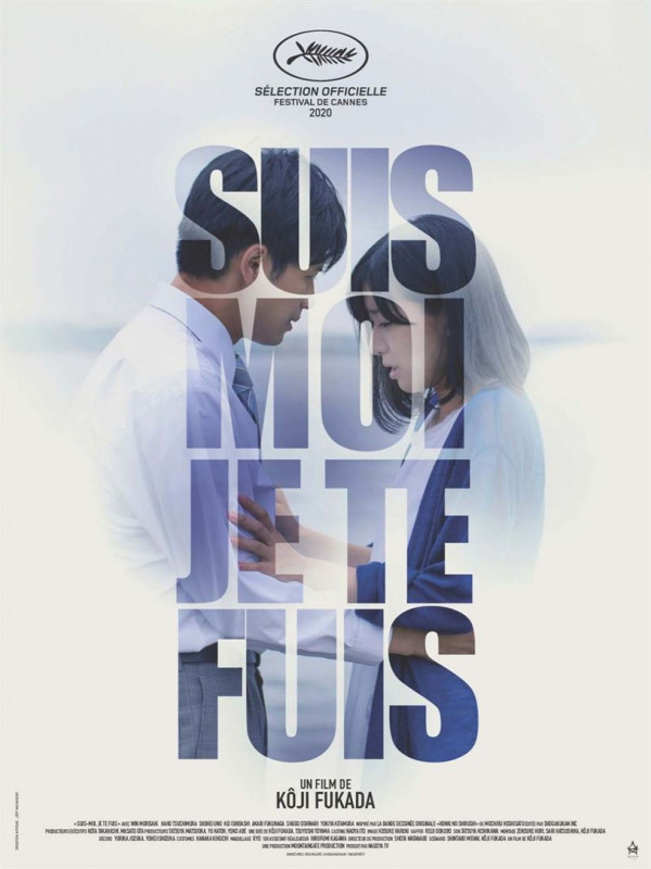 Suis-moi, je te fuis Suis-moi, je te fuis