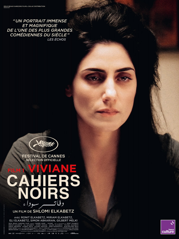 Cahiers Noirs I – Viviane Cahiers Noirs I – Viviane
