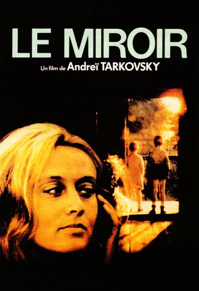 AFFICHE LE MIROIR