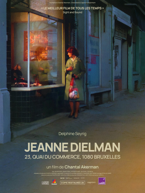 Jeanne Dielman, 23, quai du Commerce, 1080 Bruxelles