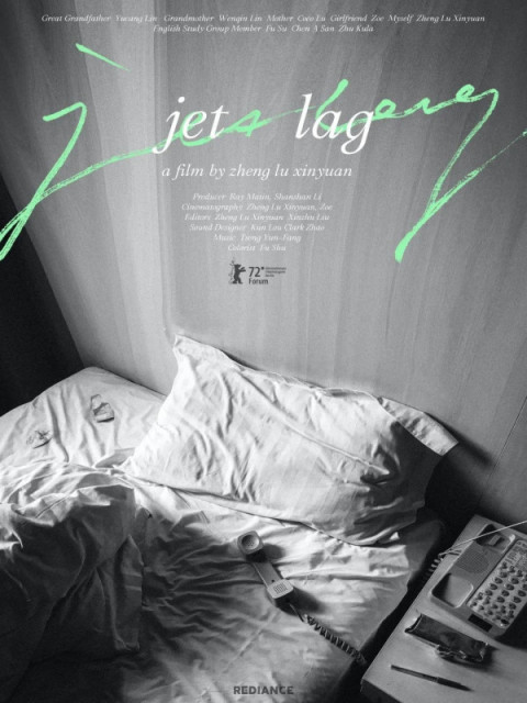 Jet Lag Jet Lag