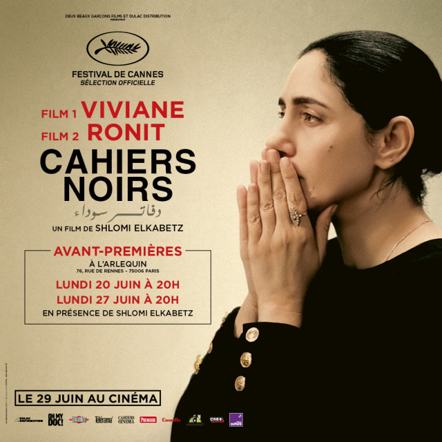 Avant-Premières : Cahiers Noirs I & II