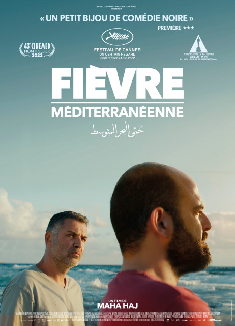 AVANT-PREMIÈRE : Fièvre Méditerranéenne en présence de la réalisatrice Maha Haj et de l'acteur Ashraf Farah