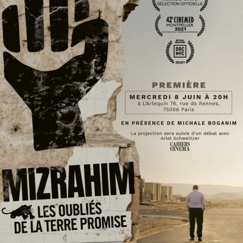 Affiche du film "Mizrahim, les oubliés de la Terre promise"